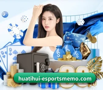 华体会游戏 APP